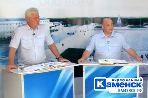 Подробнее...