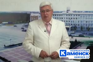 Подробнее...
