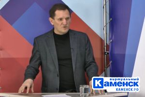 Подробнее...