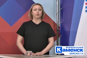 Подробнее...