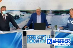 Подробнее...