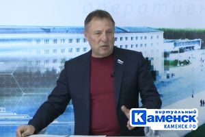 Подробнее...