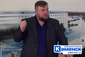 Подробнее...