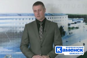 Подробнее...