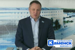 Подробнее...