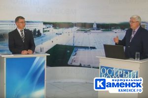 Подробнее...