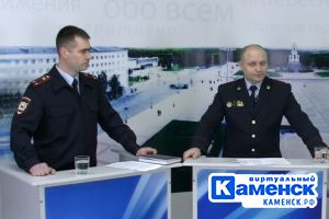 Подробнее...