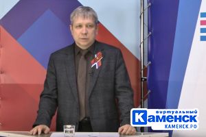 Подробнее...