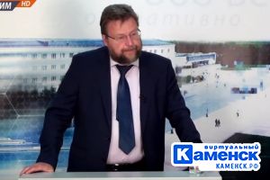 Подробнее...