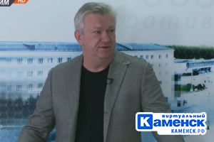 Подробнее...