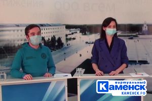 Подробнее...