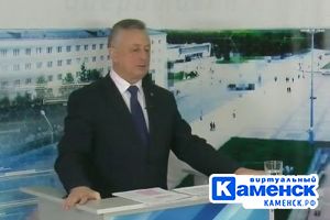Подробнее...