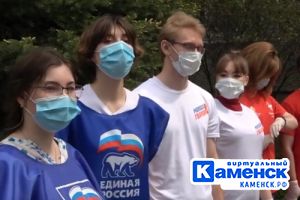 Подробнее...