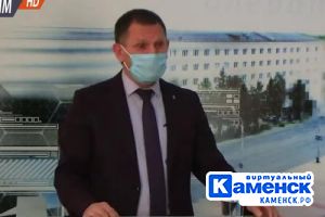 Подробнее...