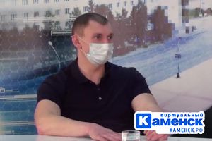 Подробнее...