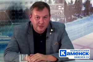 Подробнее...