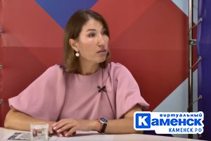 Подробнее...