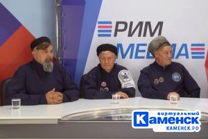 Подробнее...
