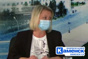 Подробнее...