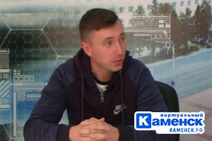Подробнее...