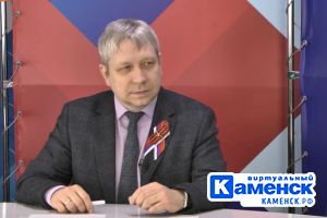 Подробнее...