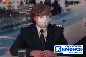 Подробнее...