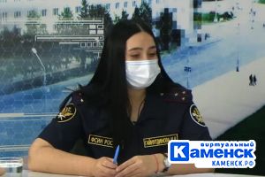 Подробнее...