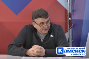 Подробнее...