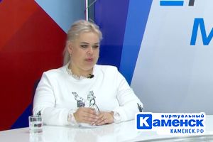 Подробнее...