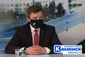 Подробнее...