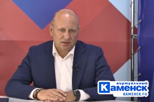 Подробнее...