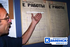Подробнее...
