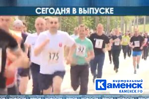 Подробнее...