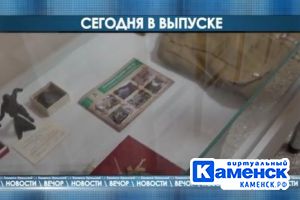 Подробнее...