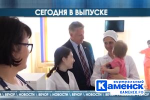 Подробнее...