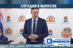 Подробнее...