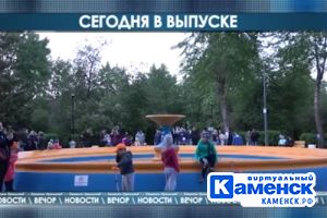 Подробнее...