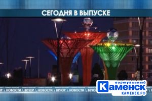 Подробнее...