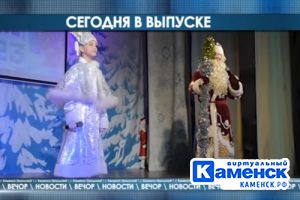 Подробнее...