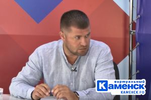 Подробнее...