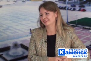 Подробнее...
