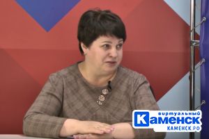 Подробнее...