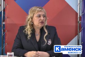 Подробнее...