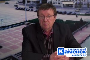 Подробнее...