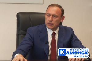 Подробнее...