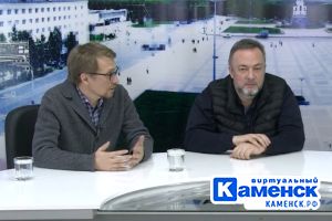 Подробнее...