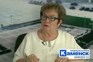 Подробнее...