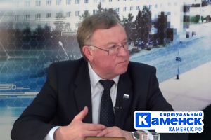 Подробнее...