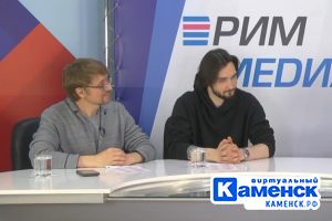 Подробнее...