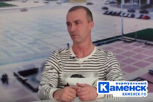 Подробнее...